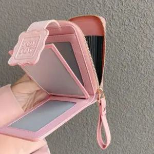 대용량 멀티 카드 지갑 비스킷 동전