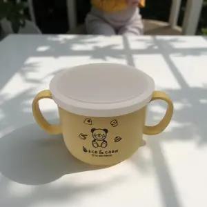 돌아기 우유컵 어린이집 물컵 자기주도 흘림방지 이중손잡이