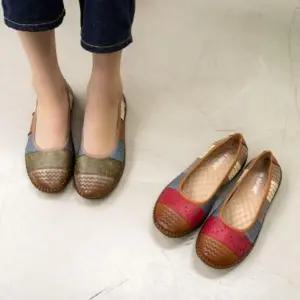 [다잇템] 여성 평평한 레더 패치워크 코지 슈즈