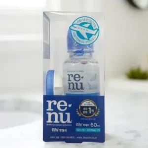 멸균 생리 식염수 후레쉬 용액 렌즈 케이스 세트 2개