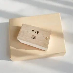 배냇머리 보관함 아기 신생아 액자 배냇함 원목 선물 유치 보관 저고리 돌잔치