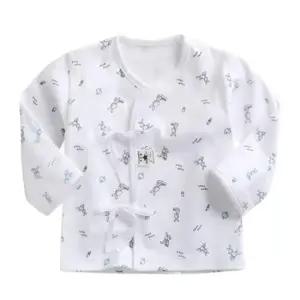 배내옷 한국 아동토끼 배냇저고리 203147 2장1세트