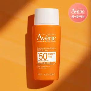 [아벤느] 선시티브 선 플루이드 SPF50+ PA++++ 50ml