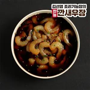 김선영 조리기능장의 만능 깐새우장 간장 750g x 1개