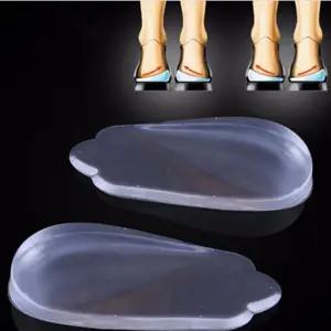 밸런스실리콘쿠션 발패드 여성 발케어 발마사지 균형 nYv3+9tMO