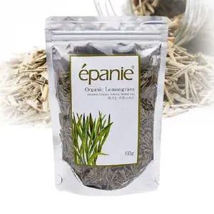 레몬그라스 C5M1E9N7 허브차 리필팩 60g 사무실 차 선물