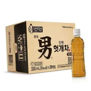 차 V4T8W8U4 대용 박스 혼합 개입 20 나무 음료 헛개