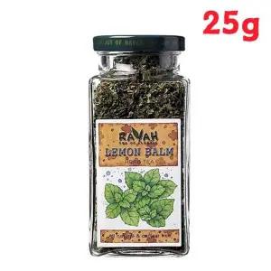 라바티 C6I5Q0O4 레몬밤 25g 레몬밤티 허브잎차 허브티 침출차