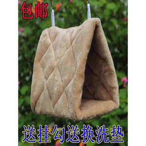 애완동물 앵무새 따뜻한 패션 침대 핑크 부화 동굴 해먹 장식 수면 오두막 걸이식 텐트