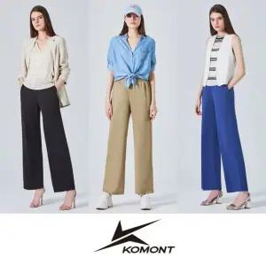 코몽트 릴렉스 쫀득 팬츠 3종