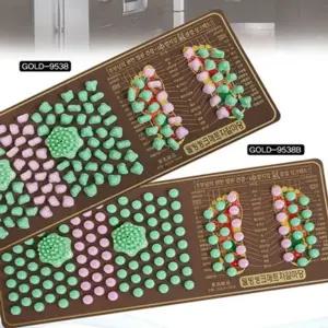 헬스원 웰빙 씽크발지압매트 자갈마당 GOLD-9538 Uet3+9gjr