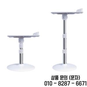 다기능 리프팅 독서대 책꽂이 조절 가능한 14세 이상 책상 북스탠드 휴대용 노트북 접이식 홀더