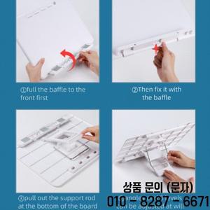 다기능 리프팅 독서대 책꽂이 조절 가능한 14세 이상 책상 북스탠드 노트북 휴대용 접이식 홀더