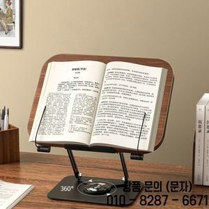 탄성 페이지 클립이 있는 접이식 원목 독서대 책꽂이 360도 조절 가능 ° 독자들을 위한 회전식 노트북 거