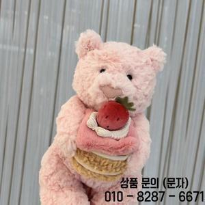 핑크 케이크 베어 허그 바 선물 홈 데코레이션 장식품 (JCA 라벨 포함) 데스크 액세서리 거실