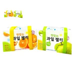 과일젤리세트 오렌지맛1개+사과맛1개 오렌지 과일