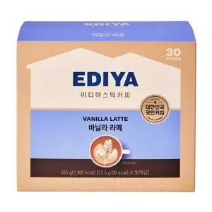 이디야 Z8Z8M7P5 바닐라라떼 커피 30T