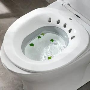 홈케어회음부세정기 가정용 좌욕기 변기 임산부 대야 tHV2+8oLR