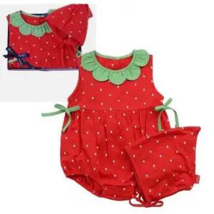 [압소바](강남점)트로이무소바디슈트(모자)(A13-10681)