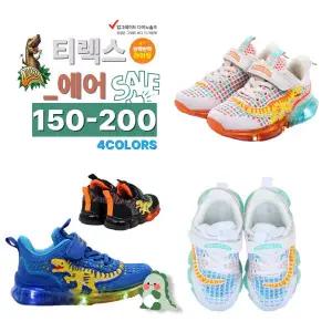 [다이노솔즈](천안아산점)토박스 다이노솔즈 LED 공룡운동화 남아신발 추천 티렉스 에어 _ 2종4COLORS