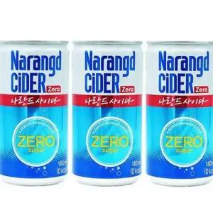 대량 F0C7C1P8 캔 업소용 탄산 제로 음료수 음료