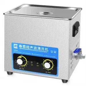 산업용 초음파 세척기 대용량 보석 귀금속 반지 살균
