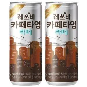 롯데 L9T8Y7A4 레쓰비 라떼 240ml x 60캔 (30캔x2박스)