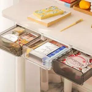 오거나이저서랍 부착식 문구 히든 펜서랍 테이블ghi940