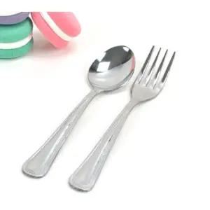 어린이집 유?원 가정용 미니 스푼 포크 유아식수저 이유식숟가락