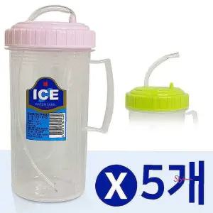 손잡이 환자물병 병원물컵 500ml 빨대컵x5개lmn165