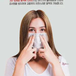 국산 50매 AD비말차단마스크 KF 티슈형vwx994