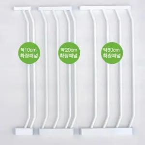 [마이모노샵][마이모노샵] 현관 출입문 달려듬 가출방지 안전문용 확장패널 30cm 애견 (16973299)