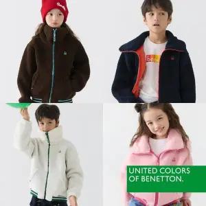 [베네통(하프클럽)]베네통 키즈 바시티 부클 자켓 1종 택1_P407153334