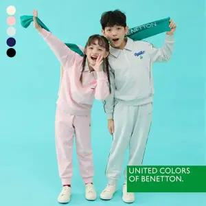 [베네통(하프클럽)]베네통 키즈 집업 상하세트 택1_P383474245