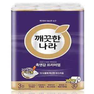 깨끗한나라 화장지 30롤 촉앤감케어 3겹 30m 두루마리 휴지 x2SET(SH) ...