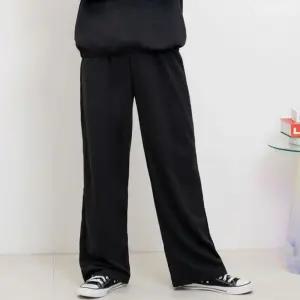 남성 밑단 넓은 와이드핏 허리밴딩 데일리 바지 DTu9+1BRP