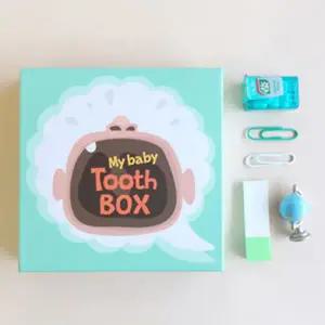 유치보관함 | 마이 베이비 투스 박스_KIDS키즈