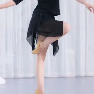 bns 가볍고 우아한 디자인의 발레 스커트 치마 운동