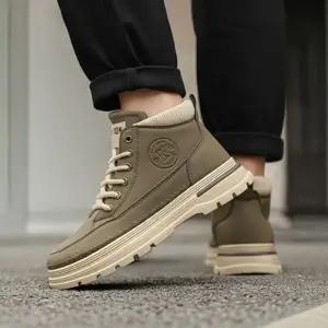 남성 베이지 워커운동화 하이탑 캐주얼 워커
