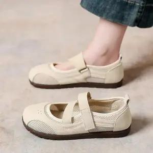 [라일리] Rly 플랫 봄 스타일 슬립온 통굽단화 로퍼모카신