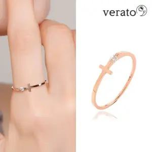 베라토 14K 십자가 반지