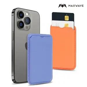 맥스웨이브 맥세이프 핸드폰 카드지갑 슬림 자석 부착식 카드 수납 홀더