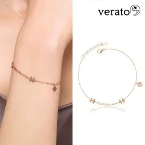 베라토 14K H 체인 팔찌