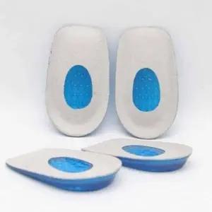 (옵션 남성용 0.5cm 깔창)뒷굽 0.5cm 깔창 운동화깔창 특수깔창 뒤꿈치깔창