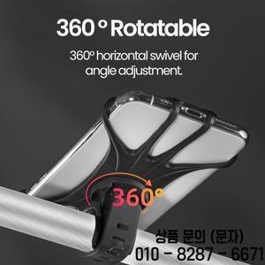 엘러프 360 ° 회전식 실리콘 자전거 핸드폰 거치대 전기 오토바이 네비게이션 라이딩용 고정
