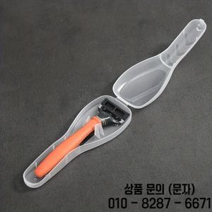 면도기 여행용 보관 상자 GILLETTE 호환 Razor Men 투명 방진 운반 케이스 카트리지 일일 주최자
