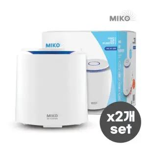 [2개세트][미코] 원룸 미니 공기청정기