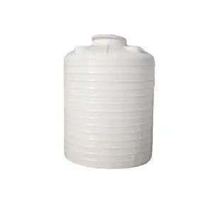 플라스틱 농업용 물탱크 대형 공업용 대용량 물통