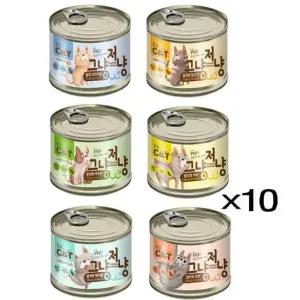 찐한 고기육수 고양이 캔간식 50g 영양 수분보충 10개