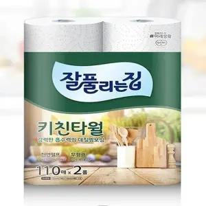 잘풀리는집 키친타올 110매 2롤 x 1개 x3SET(SH) (46611246)